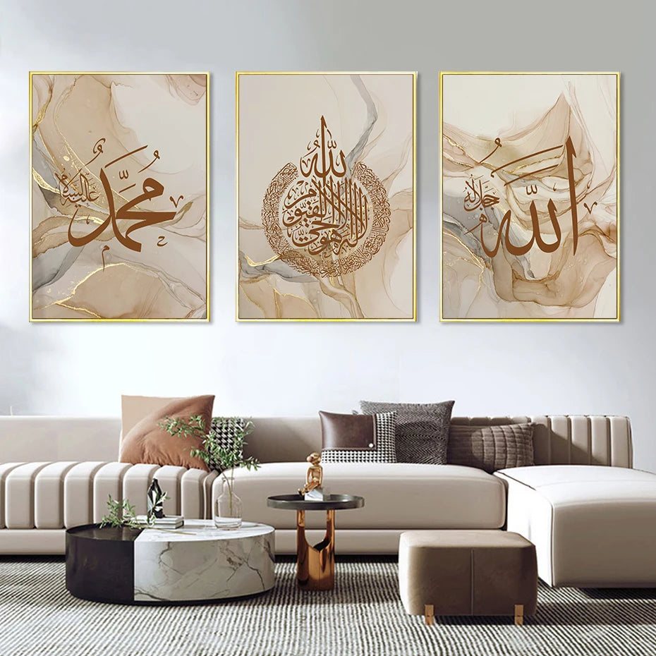 Golden Aura: 3-Piece Islamic Calligraphy Canvas Set