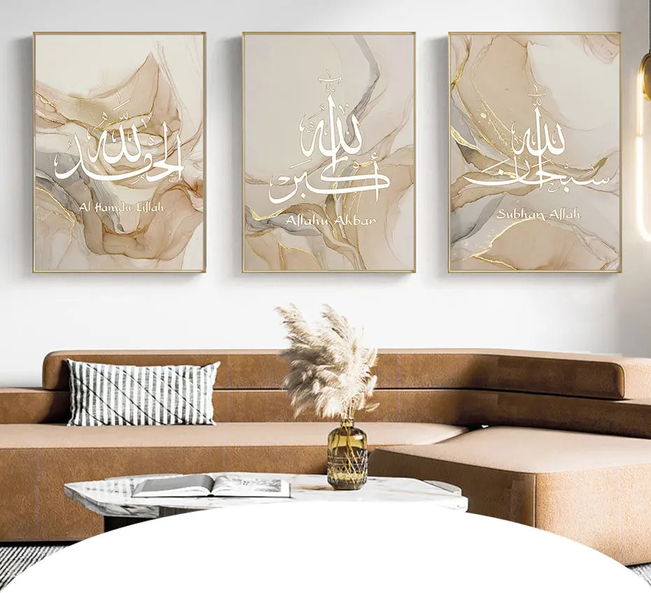 Golden Aura: 3-Piece Islamic Calligraphy Canvas Set