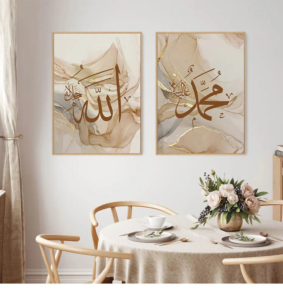 Golden Aura: 3-Piece Islamic Calligraphy Canvas Set