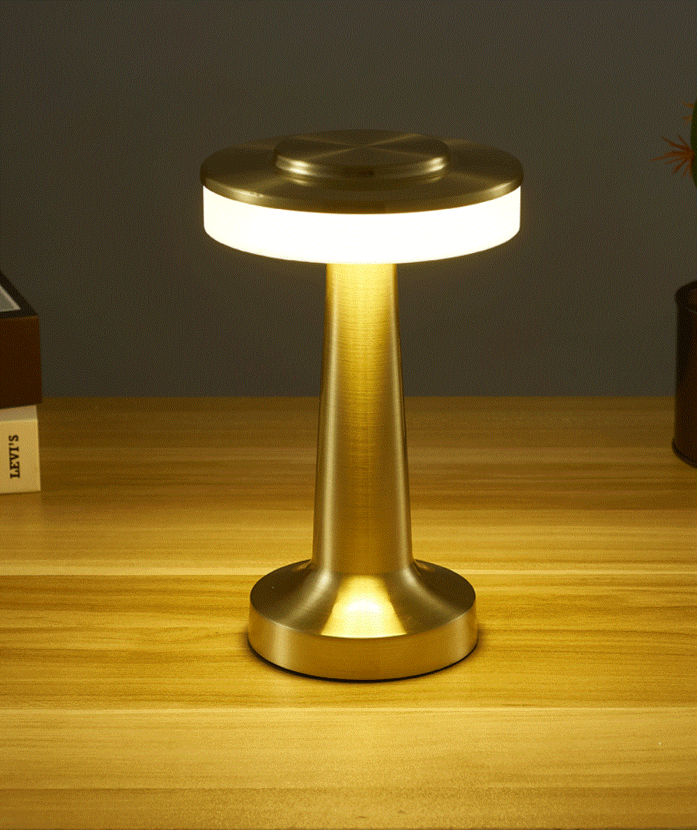 Radiance Table Lamp