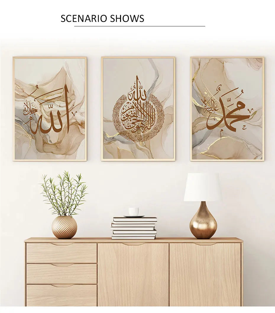 Golden Aura: 3-Piece Islamic Calligraphy Canvas Set