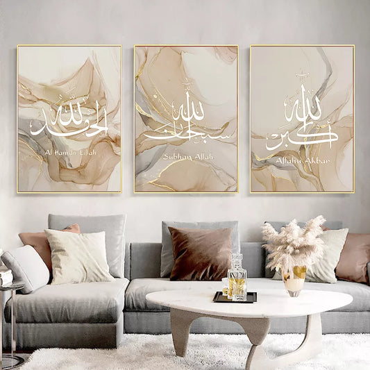 Golden Aura: 3-Piece Islamic Calligraphy Canvas Set