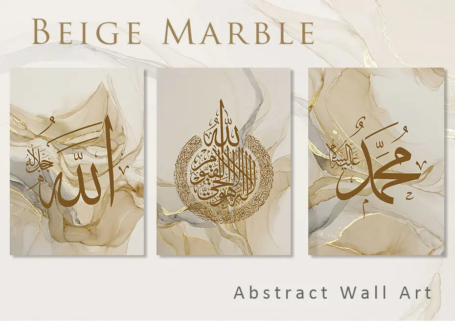 Golden Aura: 3-Piece Islamic Calligraphy Canvas Set